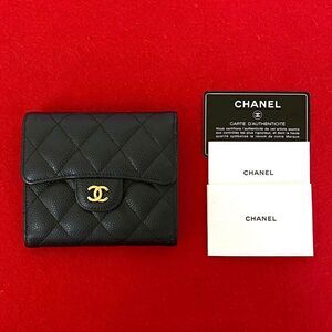 Chanel Matelassé Caviar Skin Wallet